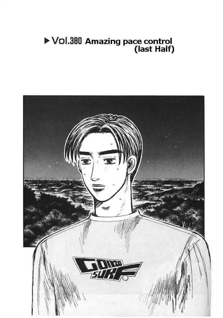 Initial D Chapter 380 1